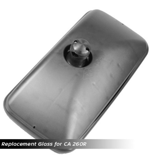 Picture of Convex Mirror Head Replacement Glass 369x174mm
